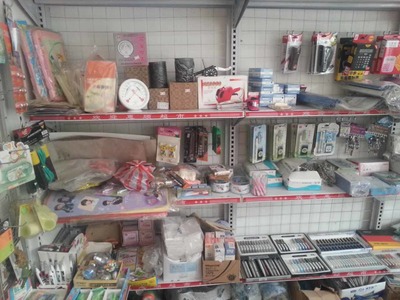 智多星文具店 點亮創意，陪伴成長的專業文具用品零售
