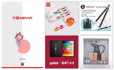 文具展預告丨第114屆CSF文化會 探索文具零售業新機遇，2020年與您相約