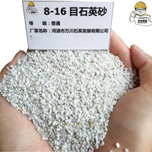 礦配重塊在電器機械中的關鍵作用與應用探析