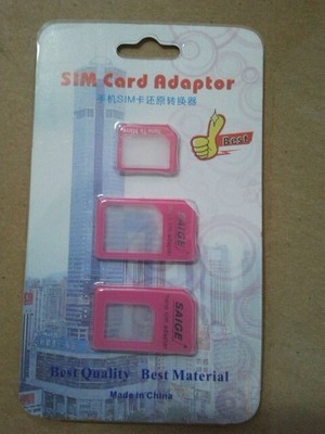 探究SAIGE一線品牌nano sim還原卡套 品質、價格與選購指南