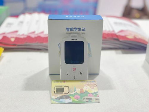 超級(jí)SIM卡新紀(jì)元 中移金科聯(lián)合湖北移動(dòng)發(fā)布‘移卡通’，讓支付與身份認(rèn)證一卡搞定